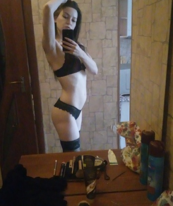 Анкета проститутки Ия - Фото 1, Витим, 29 лет, №2185
